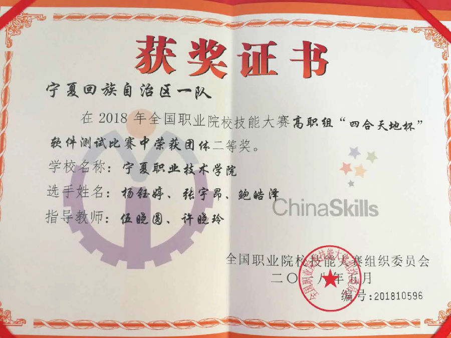 1098292874_看图王.jpg