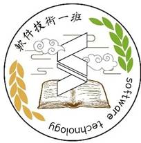 微信图片_202012062118272