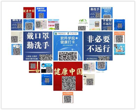 initpintu_副本111