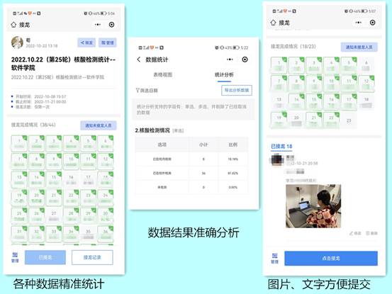 initpintu_副本