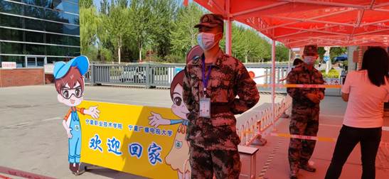 MVIMG_20210828_153137