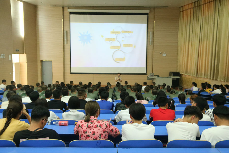入学教育 (3)_看图王.jpg