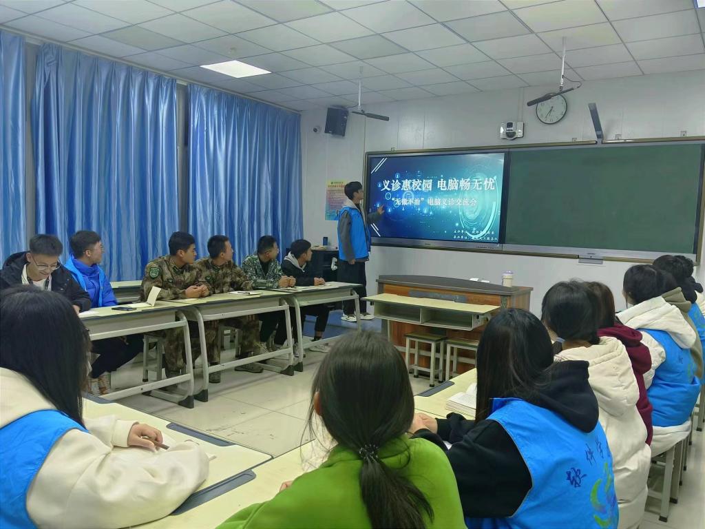 1ABCD