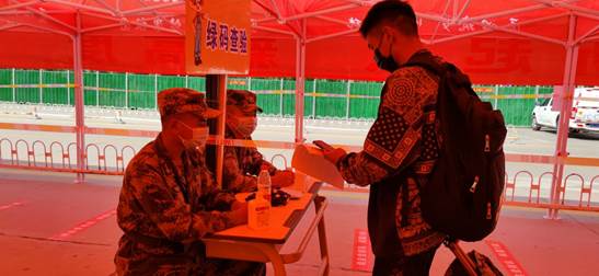 MVIMG_20210828_152803