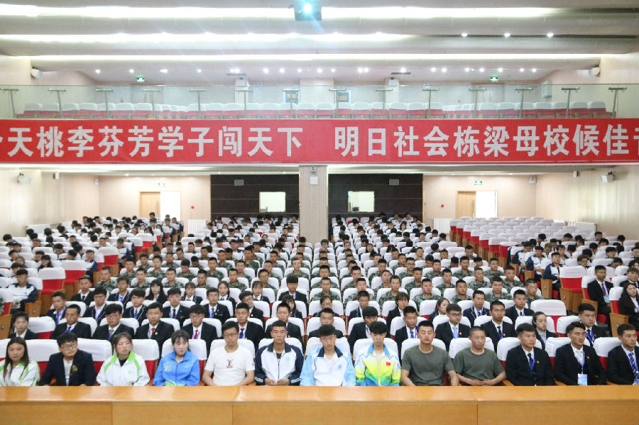 IMG_5192_看图王.jpg
