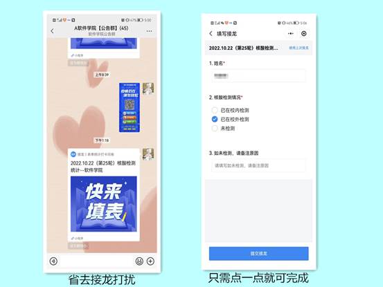 initpintu_副本1