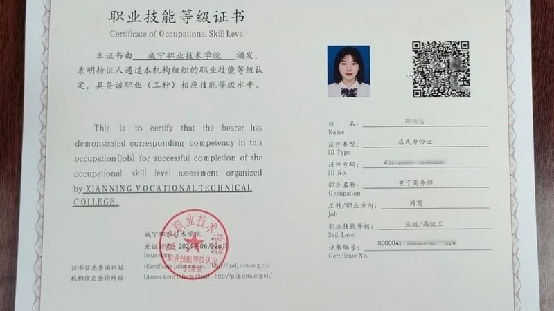 抖音小店客服话术与直播话术：有何区别与策略