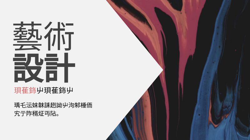 速卖通代运营，深圳哪家强？揭秘高效运营的关键要素