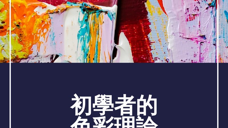 亚马逊代运营公司服务内容有哪些