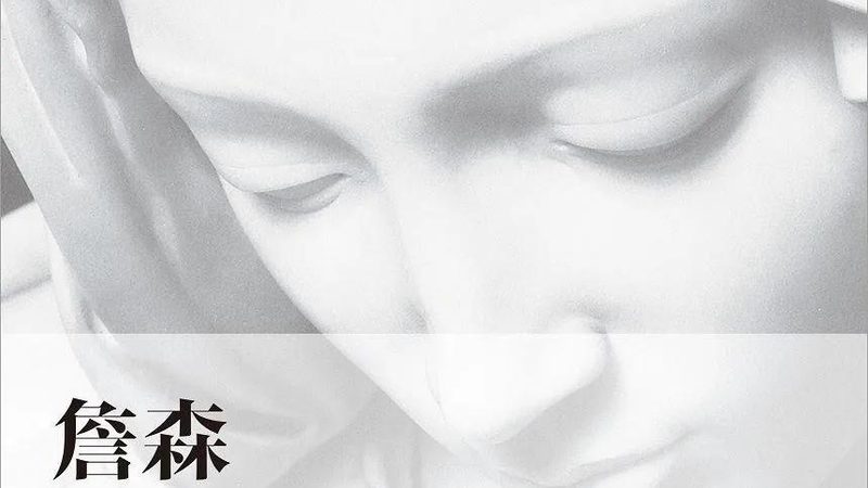 直播电商私域流量模型：揭秘私域流量背后的秘密