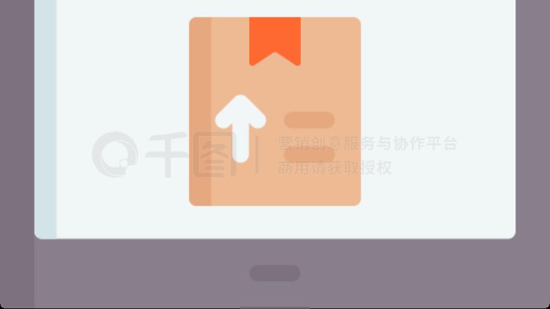京东代运营：合规资质是基础，这些你都了解吗？**