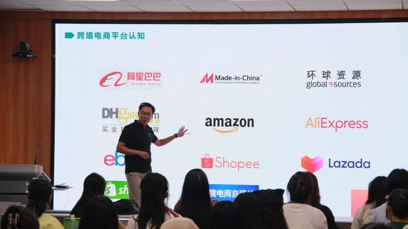 了解市场趋势是选品的关键。我们可以通过以下途径获取平台数据：